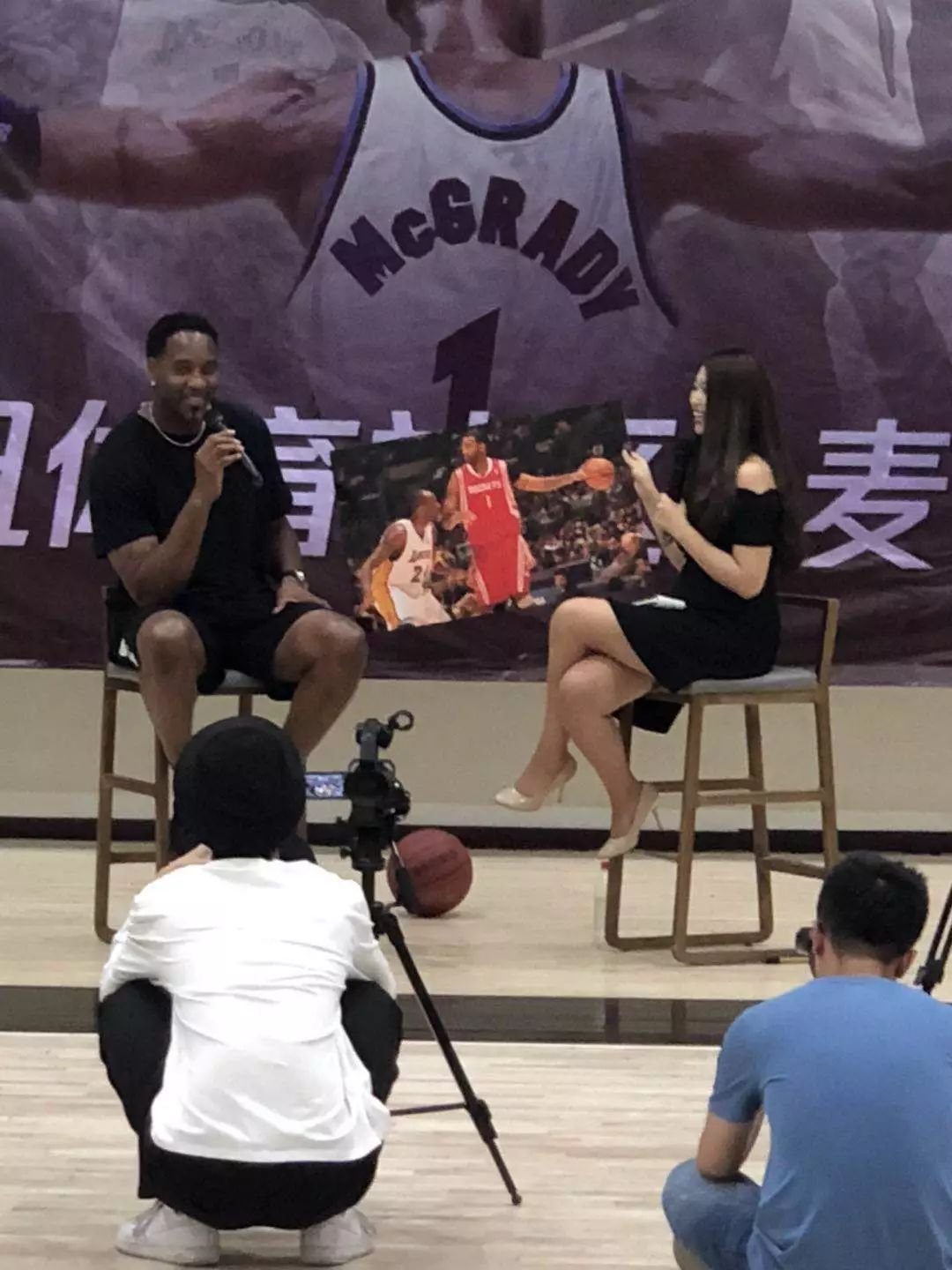 前压与回防