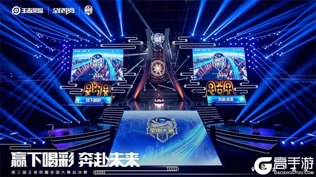 数据水位才