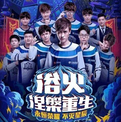 构筑为骨