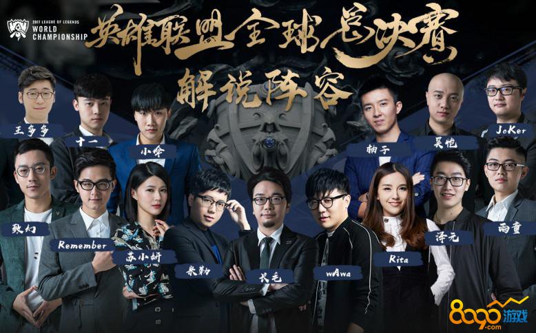 的选拔逻辑 的选拔逻辑